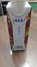 蒙牛特仑苏嗨Milk脱脂纯牛奶250ml*10盒 0脂肪 精美京绣 中秋送礼礼盒 实拍图