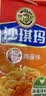 徐福记香酥鸡蛋味沙琪玛768g/袋 零食 早餐必备 糕点点心健康下午茶 实拍图