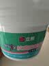 立邦开学季补墙膏墙面修复防霉抗菌墙面修补膏堵洞腻子膏白色2.5kg 实拍图