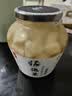 老坛子 开味仔姜600g 四川泡椒泡姜四川下饭泡姜炒菜料方便菜 实拍图