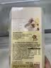 瑞士莲【官方正品】软心白巧克力盒装200g生日礼物糖果中秋节 实拍图
