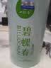 一杯香茶叶绿茶明前碧螺春1钻250g新茶中秋礼盒装礼品送礼自己喝散装 实拍图