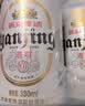 燕京啤酒 U8小度酒500ml*12听 整箱装 新老包装交替发货 国庆节送礼 实拍图