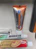 【原研进口】扶他林 双氯芬酸二乙胺乳胶剂 经典活力装 1%*20g 缓解肌肉软组织和关节的轻至中度疼痛挫伤 实拍图