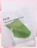 阿彼芙（ABIB）Abib小绿叶弱酸性鱼腥草韩国面膜10片装敏肌保湿舒缓生日礼物女生 实拍图