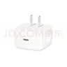 Apple/苹果 40W（至高60W） type-c快充充电器 苹果usb-c原装充电头 苹果iPhone 18 Pro Max充电器 实拍图