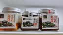 夹江腐乳香辣+麻辣+鲜香豆腐乳共860g霉豆腐拌面酱豆腐调味火锅蘸料 实拍图