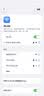 华为鸿蒙智选随身wifi6移动无线随行WiFi3网络4g无线网卡携带无限制多网全国通用流量2026款5G AX15B 升级WiFi6灰【多网切换】晒单送备用电池 实拍图