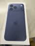 Apple/苹果/苹果【点击“立即领取“享补贴】iPhone 17 Pro Max 256GB 深蓝色 移动联通电信5G 双卡双待手机 实拍图