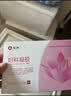仁和妇科抑菌凝胶阴道炎宫颈炎医用私处专用细霉菌性白带外阴瘙痒保养 实拍图