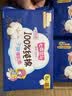 七度空间少女超薄 100%纯棉加量超特长夜用卫生巾套装48片【新国标认证】 实拍图