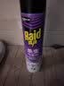 雷达（Raid）杀虫剂喷雾600ml（无香型）杀虫剂家用室内灭蟑螂蚁苍蝇 实拍图