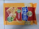 徐福记香酥全蛋味沙琪玛469g/袋 约16枚 休闲零食早餐 办公室健康零食 实拍图