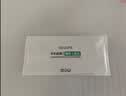 酷乐锋 适用MatePad 11.5 S灵动款2025钢化膜MatePad Air24/23款11.5英寸通用平板高清全屏防指纹保护膜 实拍图