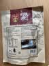 张飞 风干牛肉麻辣味200g  内蒙古风味特产旅游小吃 麻辣休闲零食 实拍图