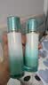 泊美菁盈粹琉璃水乳120ml+100g提亮紧致淡纹滋润型国庆礼物男女 实拍图