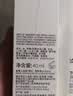 理肤泉【黄子弘凡同款】B5面霜40ml积雪草舒缓修护保湿男女士护肤品 实拍图