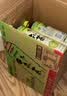 伊藤园（ITOEN） 冷萃绿茶 600ml*15瓶 整箱 茶叶饮料 无糖茶饮料 0糖0脂0卡饮料 实拍图