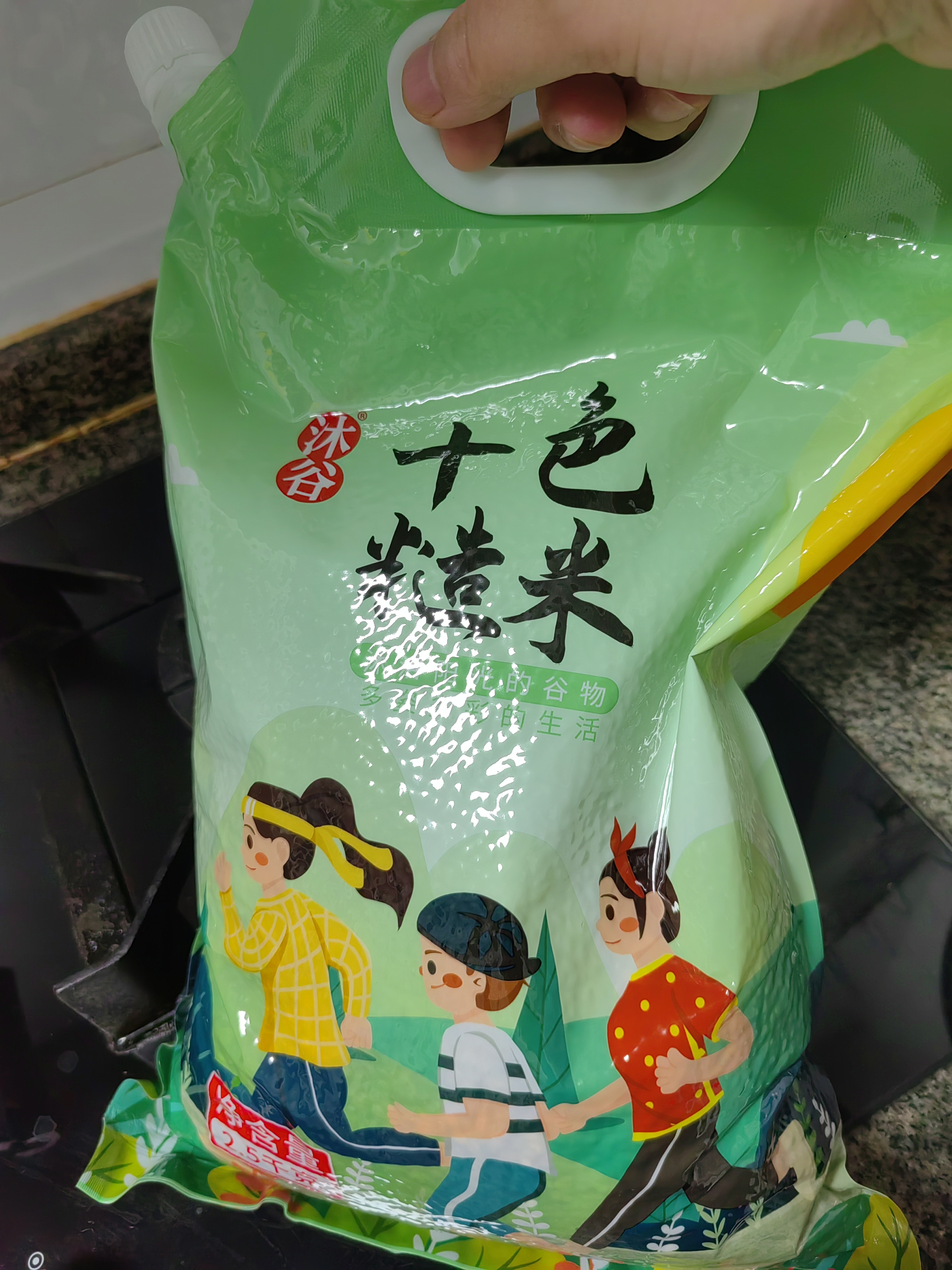 沐谷新米十色糙米5斤 荞麦血糯米小米等七色+三色糙米低脂杂粮米 实拍图