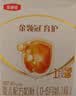 伊利金领冠育护婴儿奶粉1段(0-6月)400g*1盒【5倍DHA好脑力】 实拍图