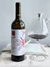 奔富（Penfolds）一号x华晨宇花花世界联名款蓝标 750ml*6瓶 宁夏产区 商务宴请 实拍图