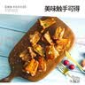 宁鑫宁夏盐池滩羊肉 原切羊小排454g 烧烤炖煮食材 地理标志产品清真 实拍图