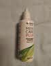 目立康硬性透气接触镜用多功能护理液ok镜RGP120ml*6瓶 实拍图
