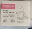 金灶（KAMJOVE）自动上水电热水壶 电动抽水茶台烧水壶茶具 电茶壶热水壶泡茶专用烧水器T-22A 1L 实拍图