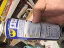 WD-40除锈剂润滑wd40门锁润滑油机械防锈油螺丝螺栓松动剂铁锈清洁神器 实拍图