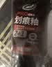 龟牌（Turtle Wax）划痕蜡封釉漆面通用色汽车划痕修复神器深度划痕刮痕抛光蜡补漆 实拍图