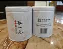 张一元茉莉花茶特级浓香白雪香五福礼盒300g 茶叶国潮礼盒送礼佳选 实拍图