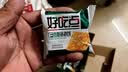 好吃点香脆核桃饼800g 办公室休闲零食薄脆饼干团购礼盒独立包装 实拍图