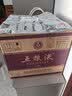 五粮液普五八代 浓香型白酒 52度500ml*4  官方授权 酒厂直供 实拍图