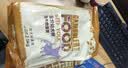麦富迪狗粮 乖宝乐狗粮幼犬通用均衡营养（牛肉蛋黄）10kg/20斤 实拍图