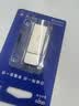 爱国者（aigo）32GB USB3.2 U盘 高速电脑办公u盘  读速每秒120MB 可定制金属优盘 U330系列 实拍图