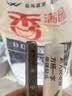 人民电锤钻头方柄四坑穿墙水泥混凝土墙壁开口建工冲击钻头6*110 实拍图