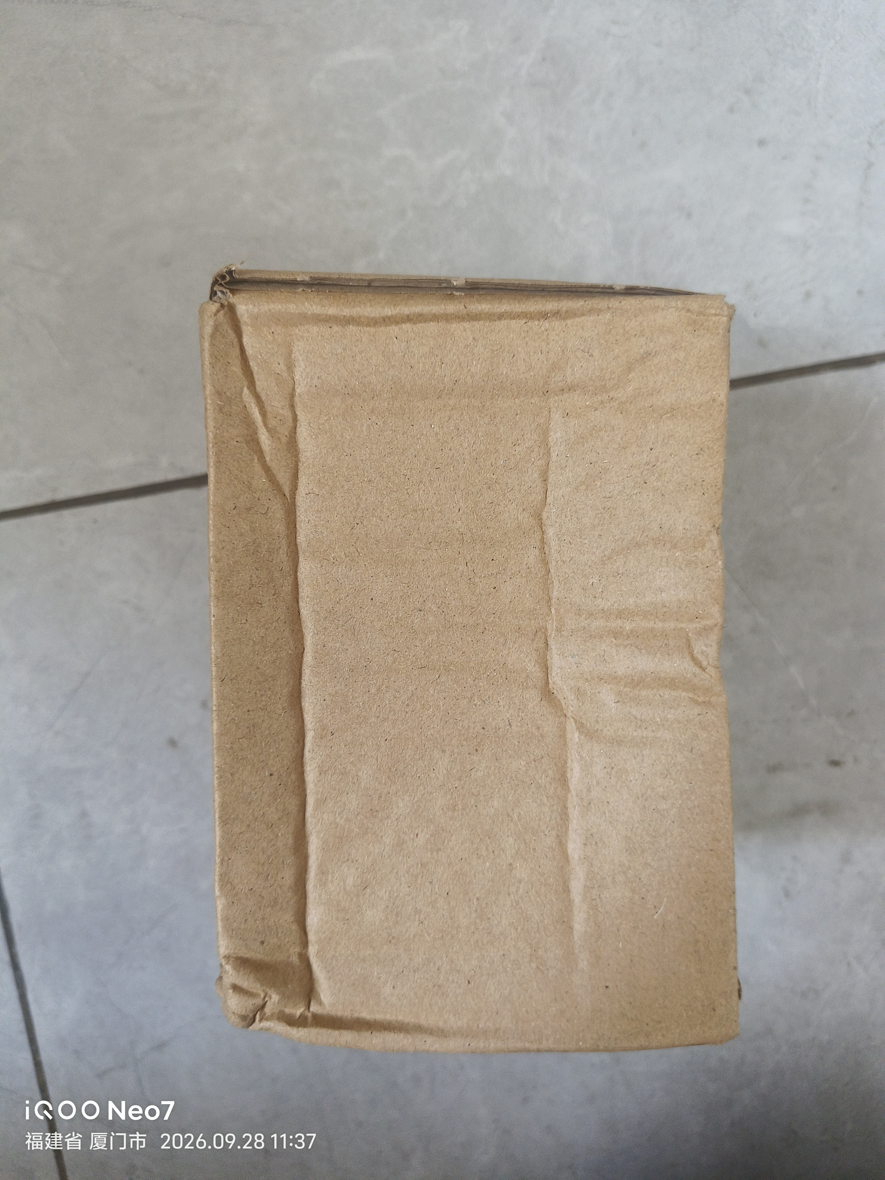 简雷240超级充电适用华为充电器Mate60pro手机充电头闪充插头mate50pro/30/40适用荣耀nova8/9数据线 240超级充电头【单头】 实拍图