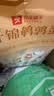 良品铺子什锦鹌鹑蛋450g卤蛋小包装64颗铁蛋即食盐焗卤味素食网红休闲零食 实拍图