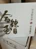 金镶玉 茶具配件  洁直公杯   玻璃公道杯茶海分茶器功夫茶具零配 实拍图