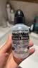 neilmed洗鼻器儿童鼻腔冲洗器生理盐水开学120ml+1.04g*30包洗鼻盐礼品 实拍图