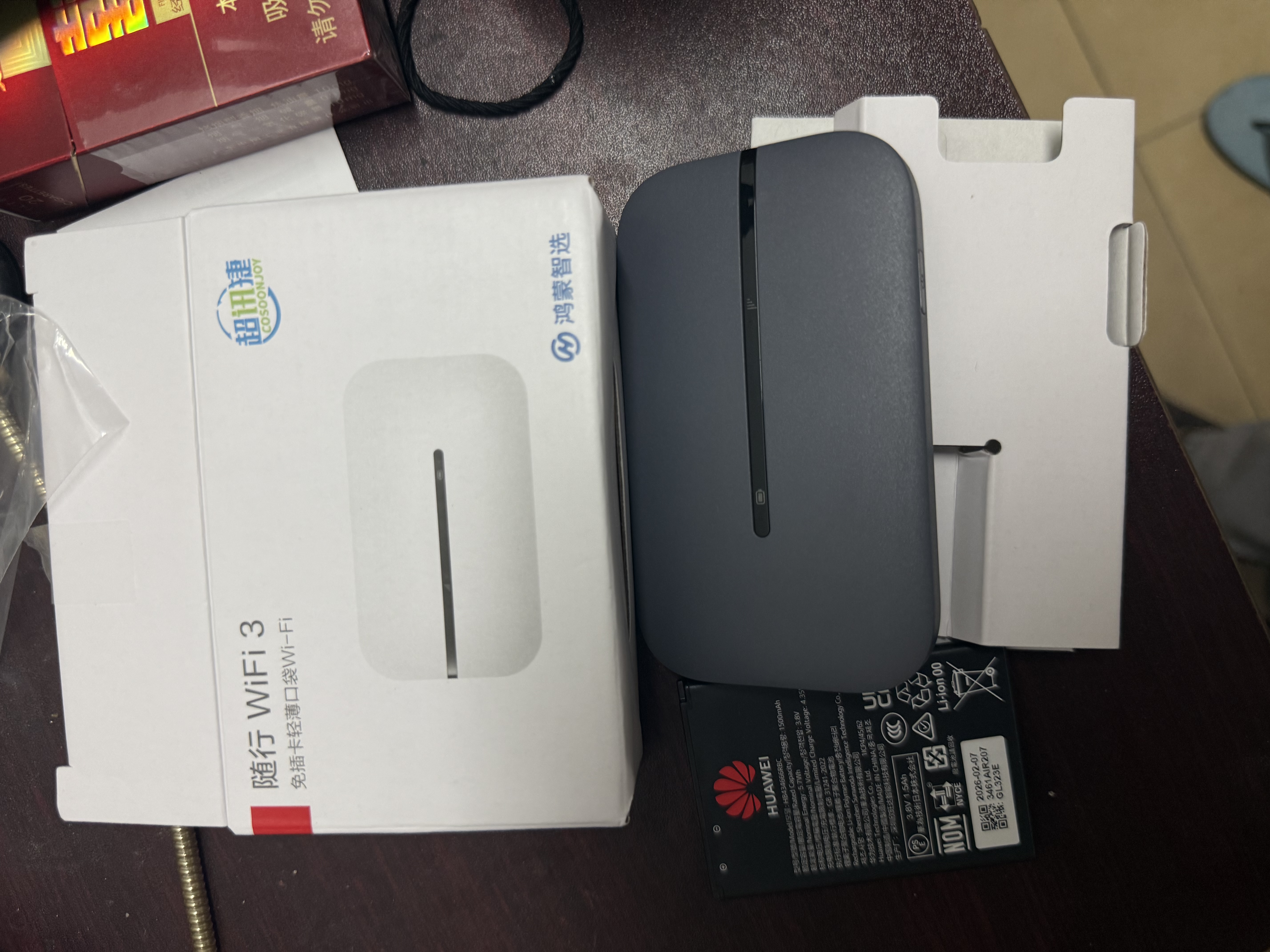 华为鸿蒙智选随身wifi6移动无线随行WiFi3网络4g无线网卡携带无限制多网全国通用流量2026款5G AX15B 升级WiFi6灰【多网切换】晒单送备用电池 实拍图