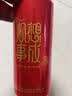 燕京啤酒 吉祥红8度啤酒500ml*12听  整箱装（红罐） 中秋节送礼 实拍图