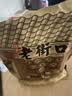 老街口巴旦木500g/袋薄壳奶油味扁桃仁炒货干果每日坚果杏仁零食 实拍图