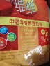 维维中老年营养豆奶粉500g即食早餐冲饮代餐高钙多重营养非转基因大豆 实拍图