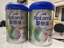 爱他美（Aptamil）卓倍儿童奶粉学龄前儿童奶粉(3岁以上)800g*2罐装 定期购 实拍图