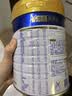 美素佳儿（Friso）皇家幼儿配方奶粉 3段（1-3岁幼儿适用）800g 乳铁蛋白 (新国标) 实拍图