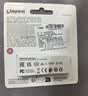 金士顿（Kingston）128GB USB3.2 Gen 1 U盘 DTXG2 大容量U盘 多彩钥匙环 轻巧便携 学习办公投标电脑车载优盘 实拍图