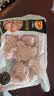 正大鸡翅根2斤【美食大赛同款】  生鲜冷冻鸡肉烤鸡翅鸡肉 实拍图