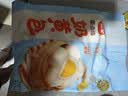三全奶黄包960g约32只家庭包点即食速食食品儿童早餐速冻中秋送礼 实拍图