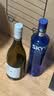 深蓝（SKYY） 伏特加VODKA蓝天伏特加 进口基酒 750ML 新版 送礼 实拍图